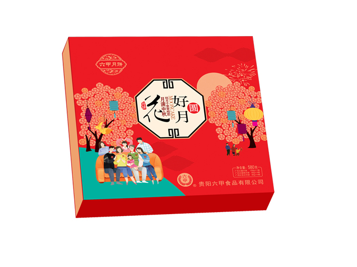 贵阳六甲月饼－花好月圆