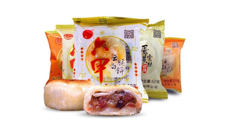 如何自制正宗云腿月饼?